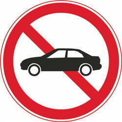 94,这个标志提示哪种车型禁止通行?